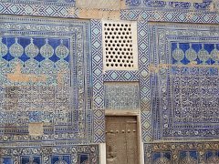 Khiva Madrasa detail 2